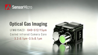 Hình ảnh khí quang học Lõi hồng ngoại làm mát 640x512/15µm #infrared#shorts