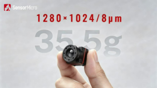 Trọng lượng nhẹ lõi camera nhiệt 1280×1024/8µm độ phân giải cao 35,5g