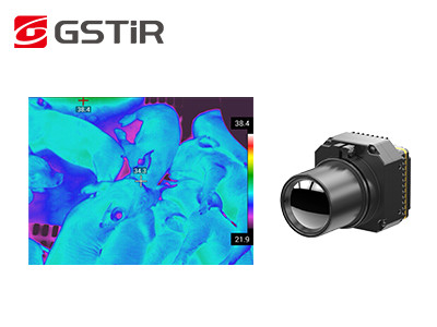 640x512 12um Thermal Imaging Module 8μm To 14μm NETD <40mK