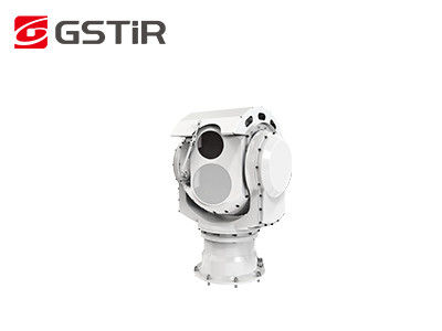 Camera giám sát trực tuyến MWIR được làm mát tầm xa 640x512